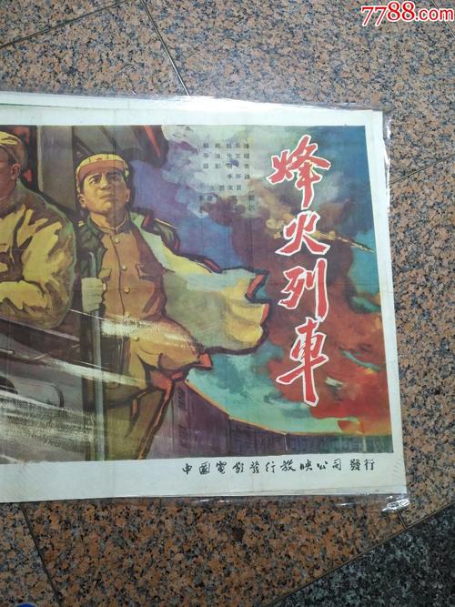日本京都造形艺术大学文凭办理